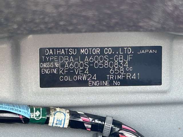 ダイハツ タント ６６０ フレンドシップ スローパー Ｌ ＳＡＩＩＩ H29年 (九州・沖縄) 99