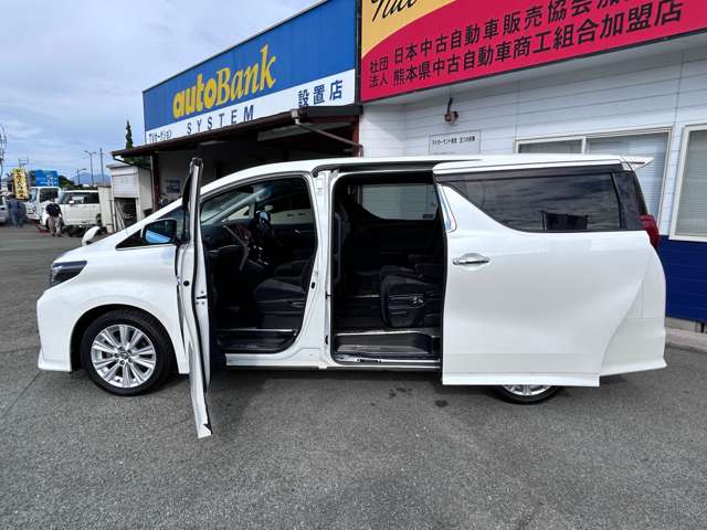 トヨタ アルファード ２．５ Ｓ H28年 (九州・沖縄) 99
