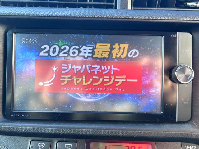 トヨタ アクア １．５ Ｇ H25年 (九州・沖縄) 99