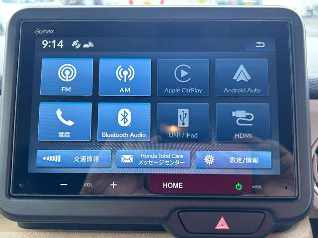 ホンダ Ｎ　ＢＯＸ ６６０ R6年 (九州・沖縄) 99