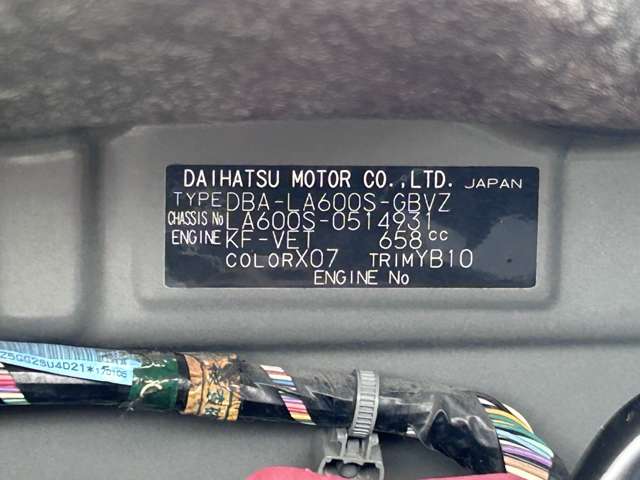 ダイハツ タント ６６０ カスタム ＲＳ トップエディション ＳＡＩＩＩ H29年 (九州・沖縄) 99