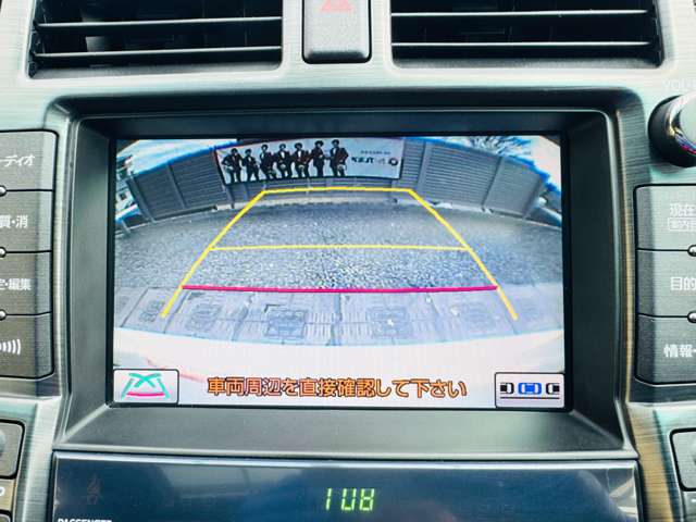 トヨタ クラウンアスリート ２．５ プレミアムエディション H24年 (近畿) 99