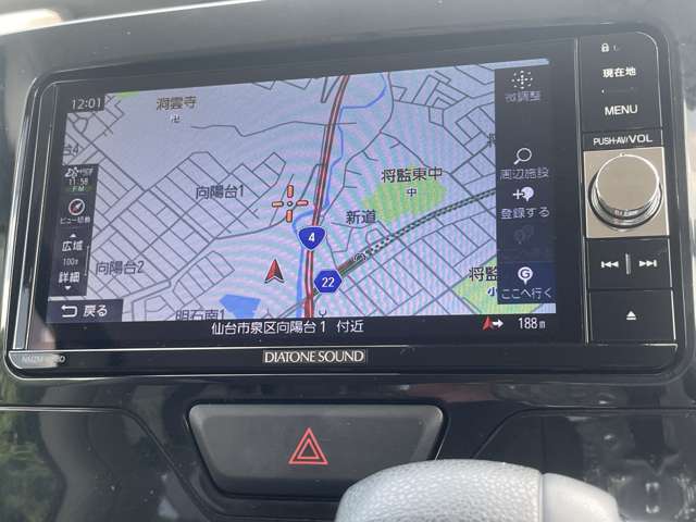 ダイハツ タント ６６０ Ｘ リミテッド ＳＡＩＩＩ H30年 (東北) 99