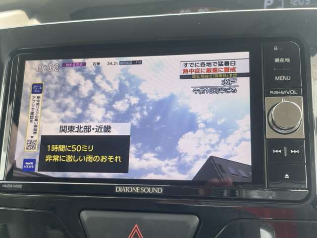 ダイハツ タント ６６０ Ｘ リミテッド ＳＡＩＩＩ H30年 (東北) 99