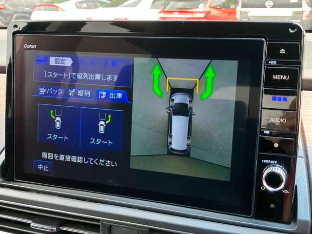 ホンダ オデッセイ ２．４ アブソルート R3年 (東北) 99