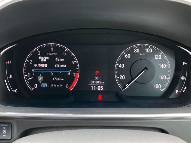 ホンダ オデッセイ ２．４ アブソルート ＥＸ R3年 (東北) 99