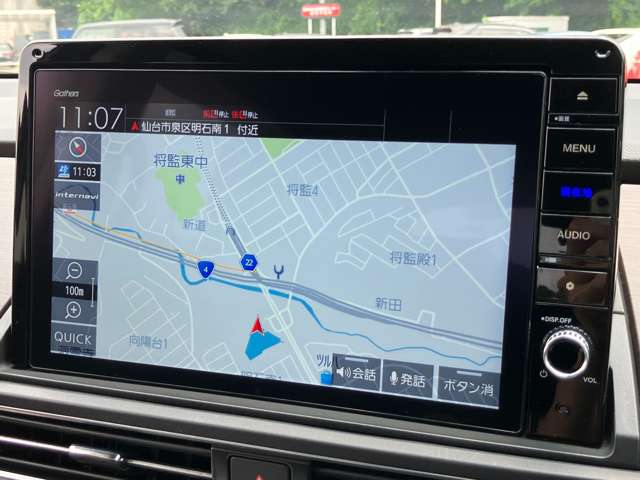 ホンダ オデッセイ ２．４ アブソルート ＥＸ R3年 (東北) 99