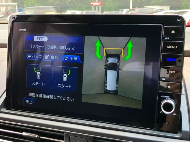 ホンダ オデッセイ ２．４ アブソルート ＥＸ R3年 (東北) 99