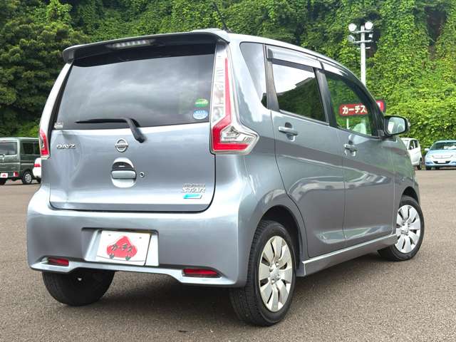 日産 デイズ ６６０ ハイウェイスターＸ H28年 (東北) 99