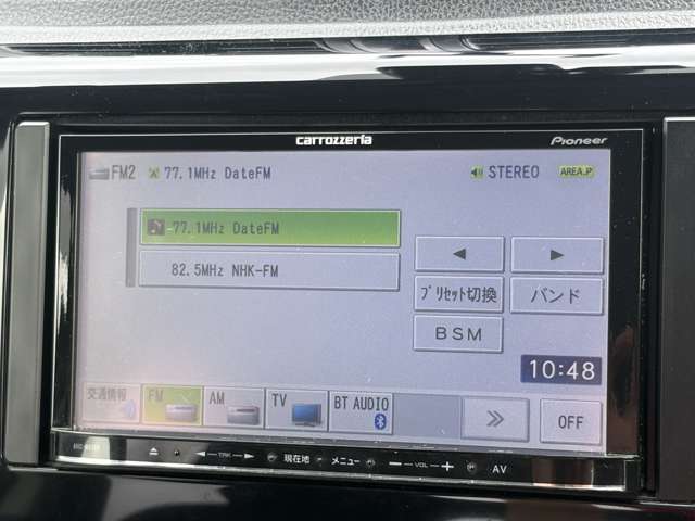 日産 デイズ ６６０ ハイウェイスターＸ H28年 (東北) 99