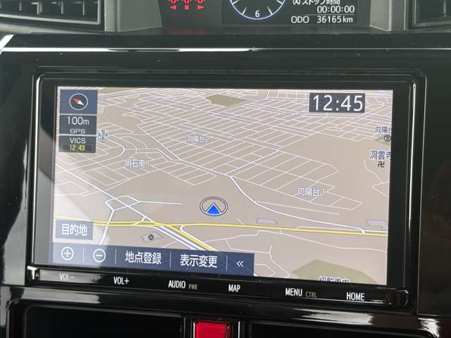 トヨタ ルーミー １．０ カスタム Ｇ R4年 (東北) 99
