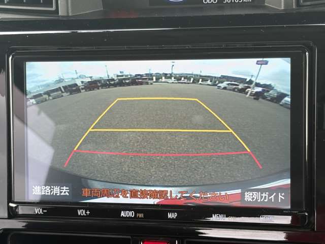 トヨタ ルーミー １．０ カスタム Ｇ R4年 (東北) 99