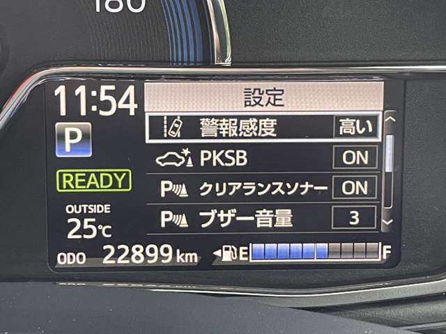 トヨタ カローラフィールダー　ハイブリッド １．５ ハイブリッド Ｇ Ｗ×Ｂ H30年 (東北) 99