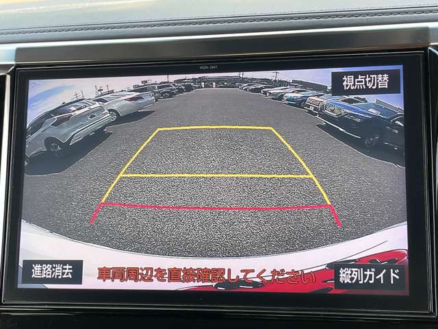 トヨタ アルファード ２．５ Ｓ Ｃパッケージ H30年 (東北) 99
