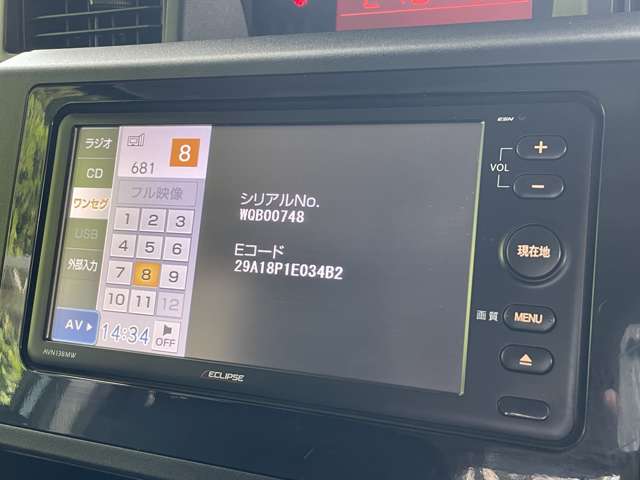 トヨタ ルーミー １．０ Ｘ Ｓ H29年 (東北) 99