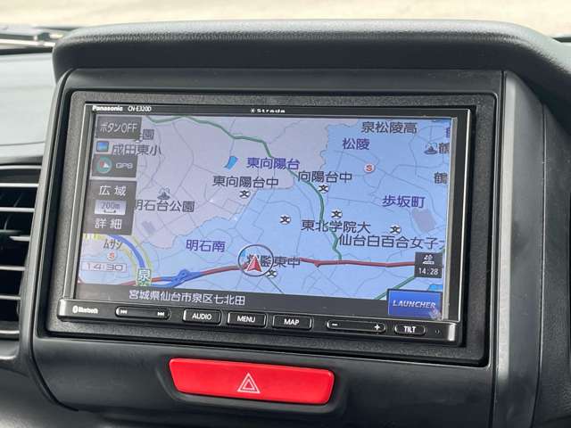 ホンダ Ｎ　ＢＯＸ ６６０ Ｇ H29年 (東北) 99