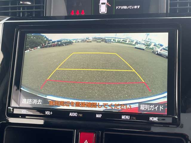 トヨタ ルーミー １．０ カスタム Ｇ R2年 (東北) 99