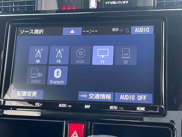 トヨタ ルーミー １．０ カスタム Ｇ R2年 (東北) 99
