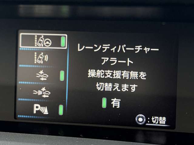 トヨタ プリウス １．８ Ｓ セーフティ プラス H30年 (東北) 99