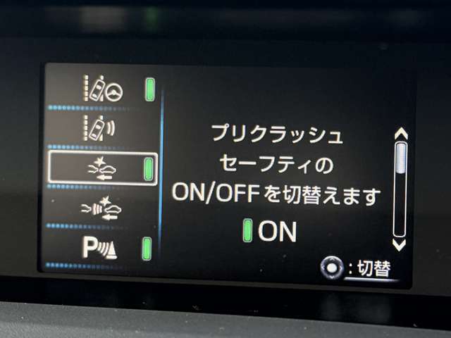 トヨタ プリウス １．８ Ｓ セーフティ プラス H30年 (東北) 99