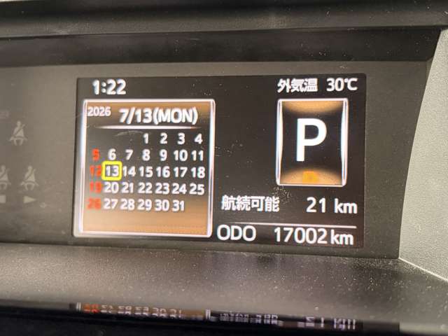 トヨタ ルーミー １．０ カスタム Ｇ R5年 (東北) 99