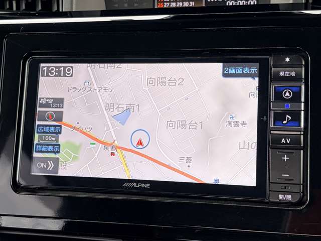 トヨタ ルーミー １．０ カスタム Ｇ R5年 (東北) 99