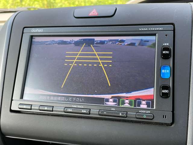 ホンダ フリード １．５ Ｇ ホンダセンシング H29年 (東北) 99