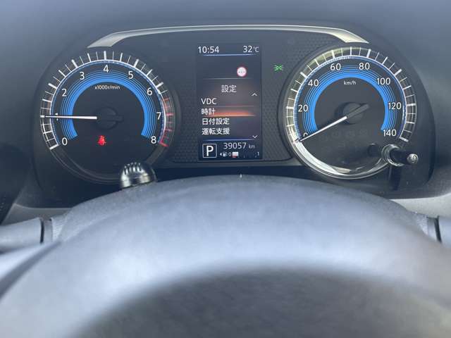 日産 デイズ ６６０ ハイウェイスターＸ R4年 (東北) 99