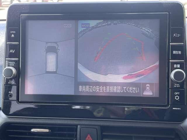 日産 デイズ ６６０ ハイウェイスターＸ R4年 (東北) 99