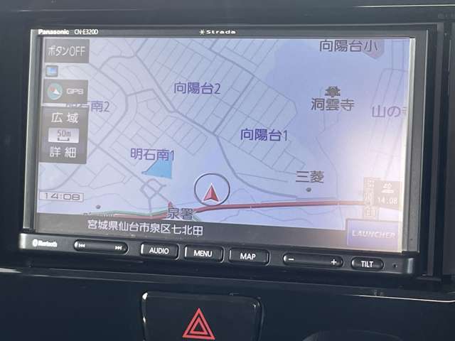 日産 デイズ　ルークス ６６０ ハイウェイスター Ｇターボ ４ＷＤ R1年 (東北) 99