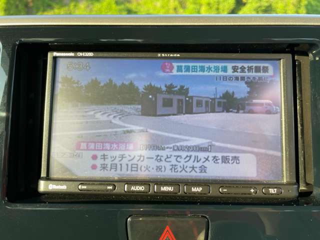 日産 デイズ　ルークス ６６０ ハイウェイスター Ｇターボ ４ＷＤ R1年 (東北) 99
