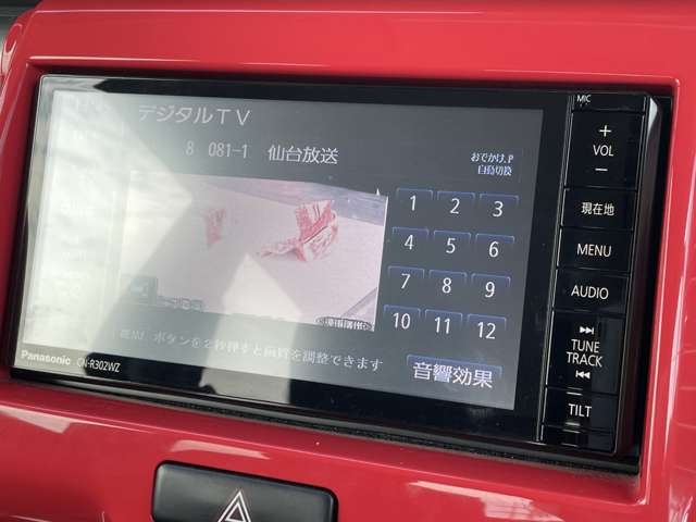 スズキ ハスラー ６６０ Ｊスタイル H27年 (東北) 99