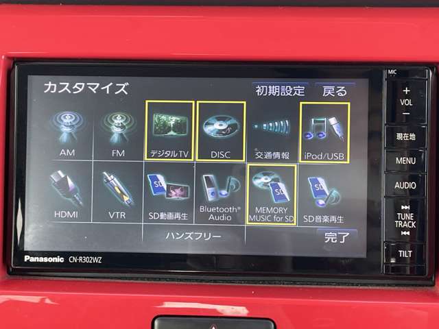 スズキ ハスラー ６６０ Ｊスタイル H27年 (東北) 99
