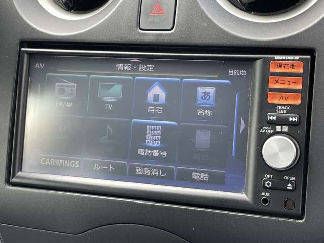 日産 ノート １．２ Ｘ Ｖセレクション プラスセーフティ H27年 (東北) 99