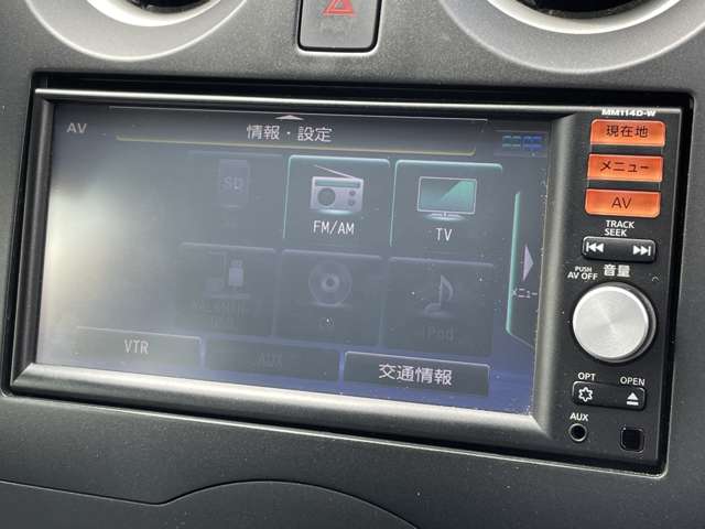 日産 ノート １．２ Ｘ Ｖセレクション プラスセーフティ H27年 (東北) 99
