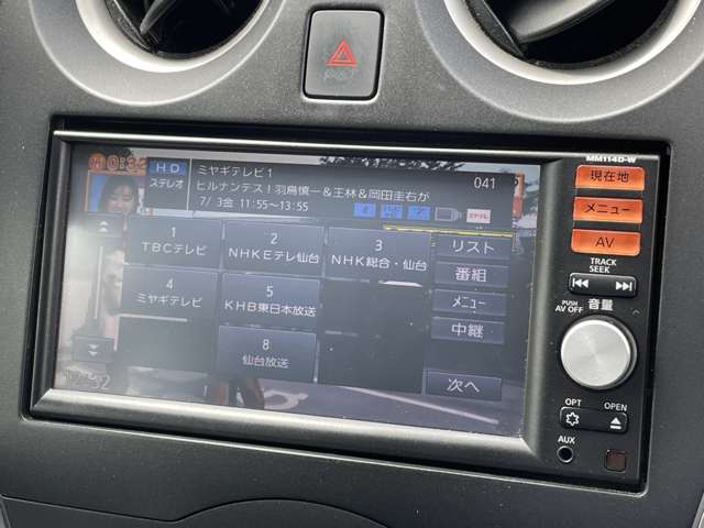 日産 ノート １．２ Ｘ Ｖセレクション プラスセーフティ H27年 (東北) 99