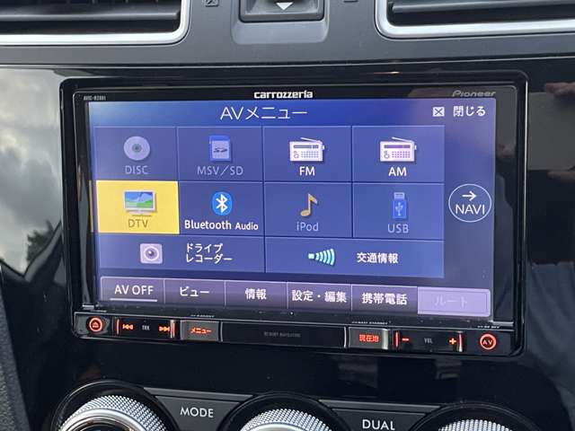 スバル フォレスター ２．０ エックスブレイク ４ＷＤ H29年 (東北) 99