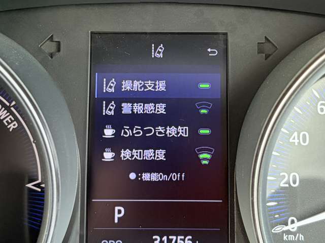トヨタ Ｃ−ＨＲ ハイブリッド １．８ Ｇ R2年 (東北) 99