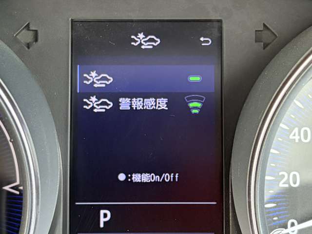 トヨタ Ｃ−ＨＲ ハイブリッド １．８ Ｇ R2年 (東北) 99