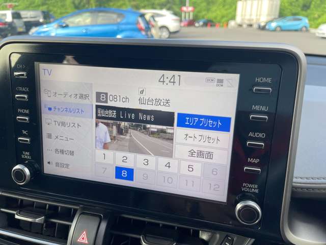 トヨタ Ｃ−ＨＲ ハイブリッド １．８ Ｇ R2年 (東北) 99