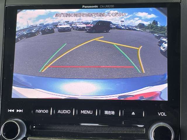 スバル ＸＶ ２．０Ｉ－Ｓ アイサイト ４ＷＤ H29年 (東北) 99