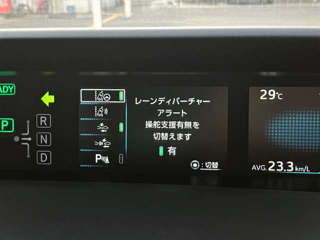 トヨタ プリウス １．８ Ｓ R2年 (東北) 99