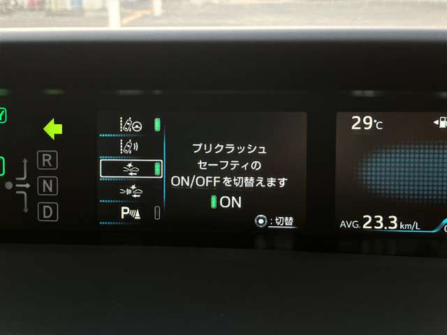 トヨタ プリウス １．８ Ｓ R2年 (東北) 99