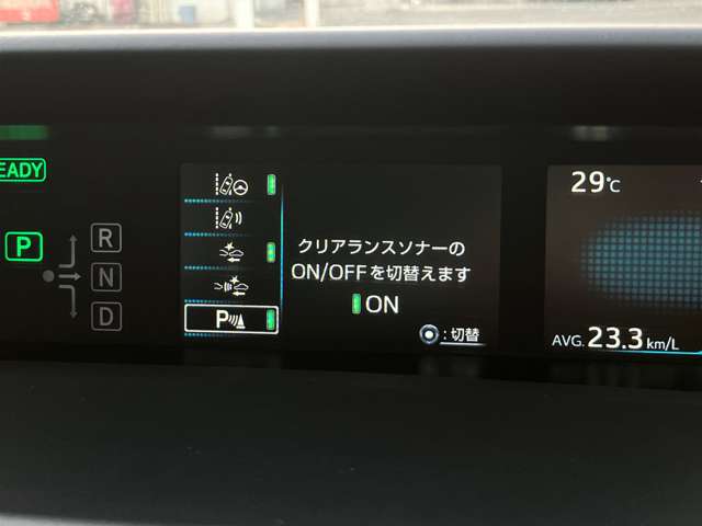 トヨタ プリウス １．８ Ｓ R2年 (東北) 99