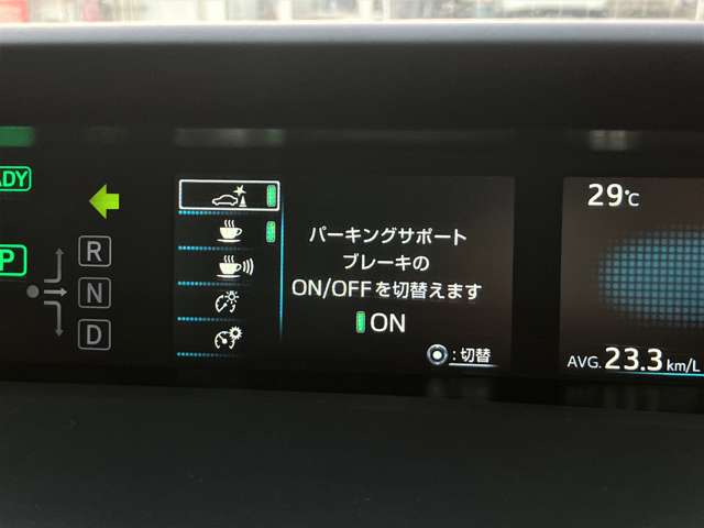 トヨタ プリウス １．８ Ｓ R2年 (東北) 99