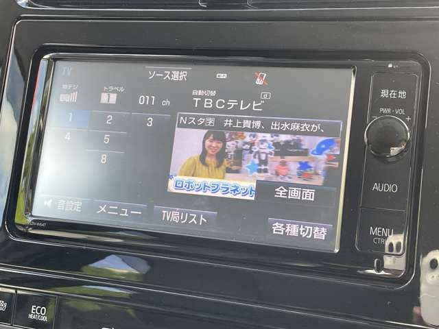 トヨタ プリウス １．８ Ｓ ツーリングセレクション H28年 (東北) 99