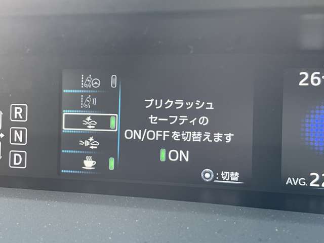トヨタ プリウス １．８ Ｓ ツーリングセレクション H28年 (東北) 99