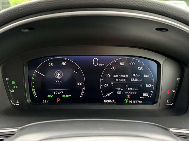 ホンダ シビック ２．０ Ｅ：ＨＥＶ R5年 (東北) 99