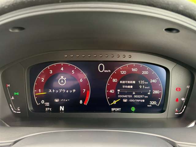 ホンダ シビック ２．０ レーシングブラックパッケージ R7年 (東北) 99