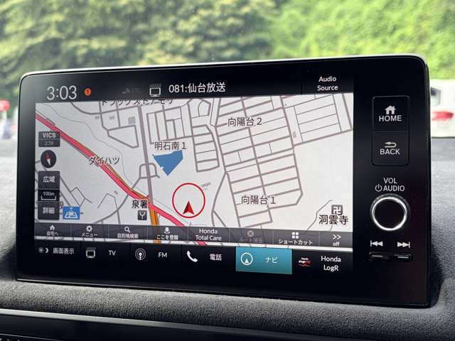 ホンダ シビック ２．０ レーシングブラックパッケージ R7年 (東北) 99